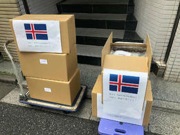 Ready for shipment.