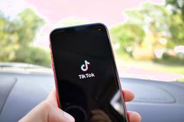 Microsoft er sagt eiga í viðræðum um kaup á TikTok.