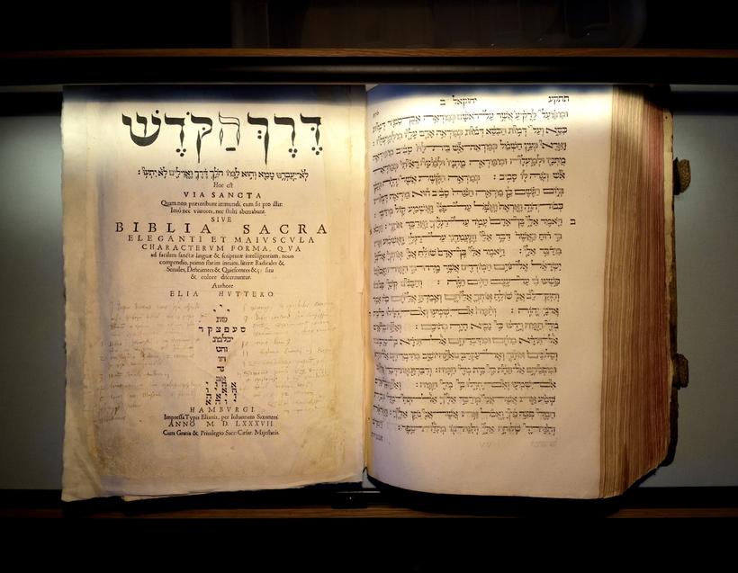 Rare copy of Old Testament in Hebrew - Iceland Monitor