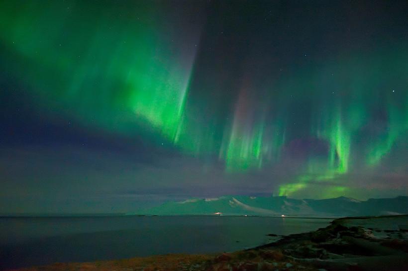 Kirken kombination Registrering New Northern Lights research centre to open - Iceland Monitor