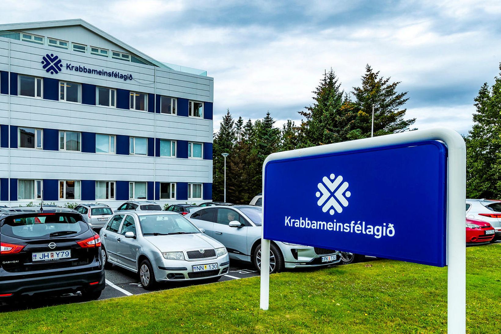 Tveggja vikna bið er nú eftir leghálsskimun.