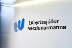 Lífeyrissjóður verslunarmanna.