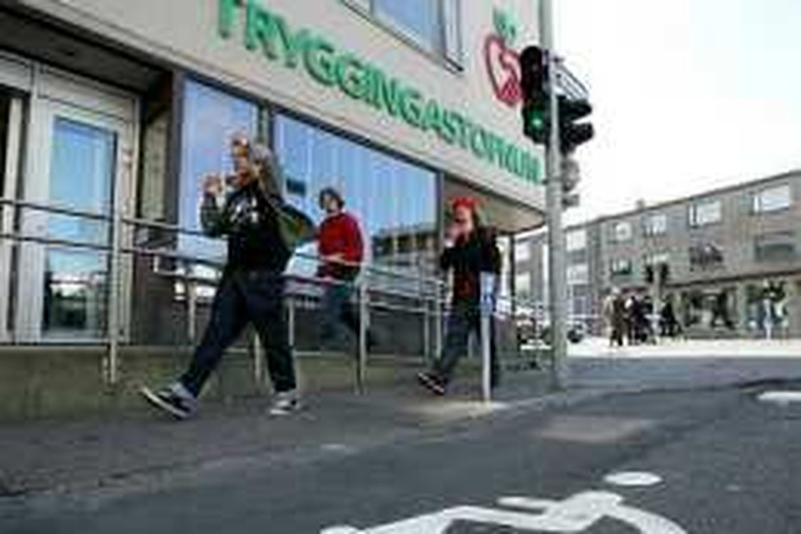 Frá húsnæði Tryggingastofnunar.