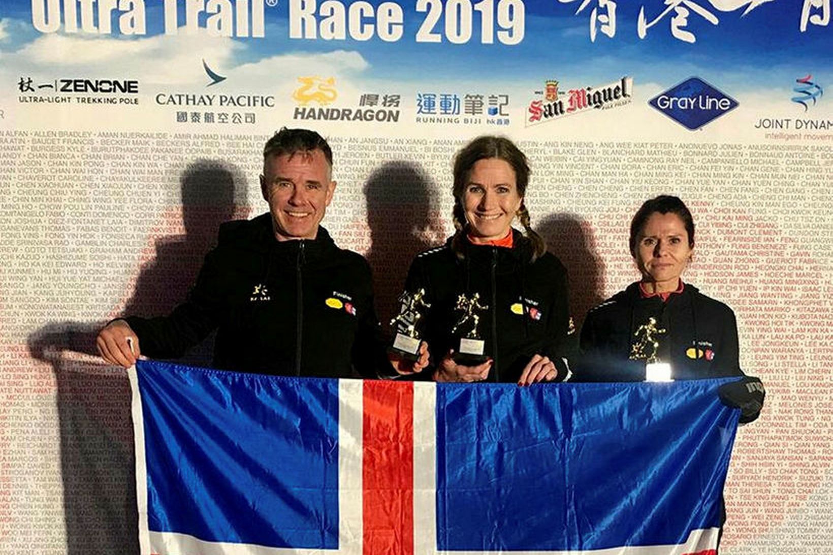 Sigurður Kiernan, Halldóra G. Matthíasdóttir Proppé og Hafdís G. Hilmarsdóttir …