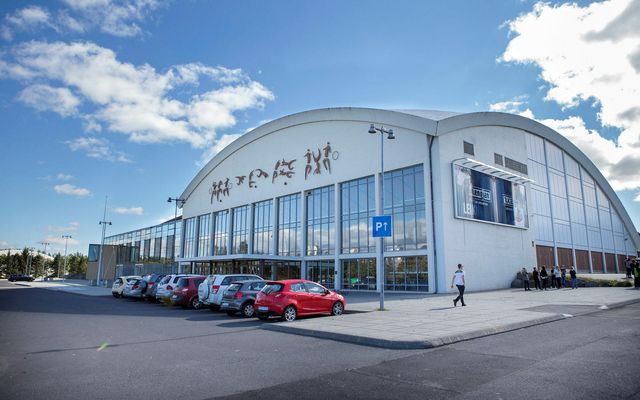 Íbúafundurinn verður haldinn í anddyrinu á nýju Laugardalshöllinni.