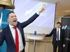 A new company enters the Icelandic Stock Exchange.
