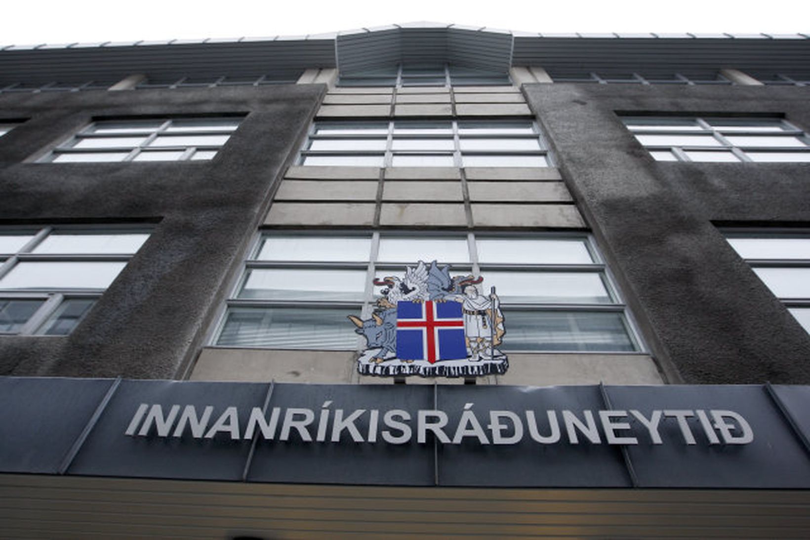 Innanríkisráðuneytið
