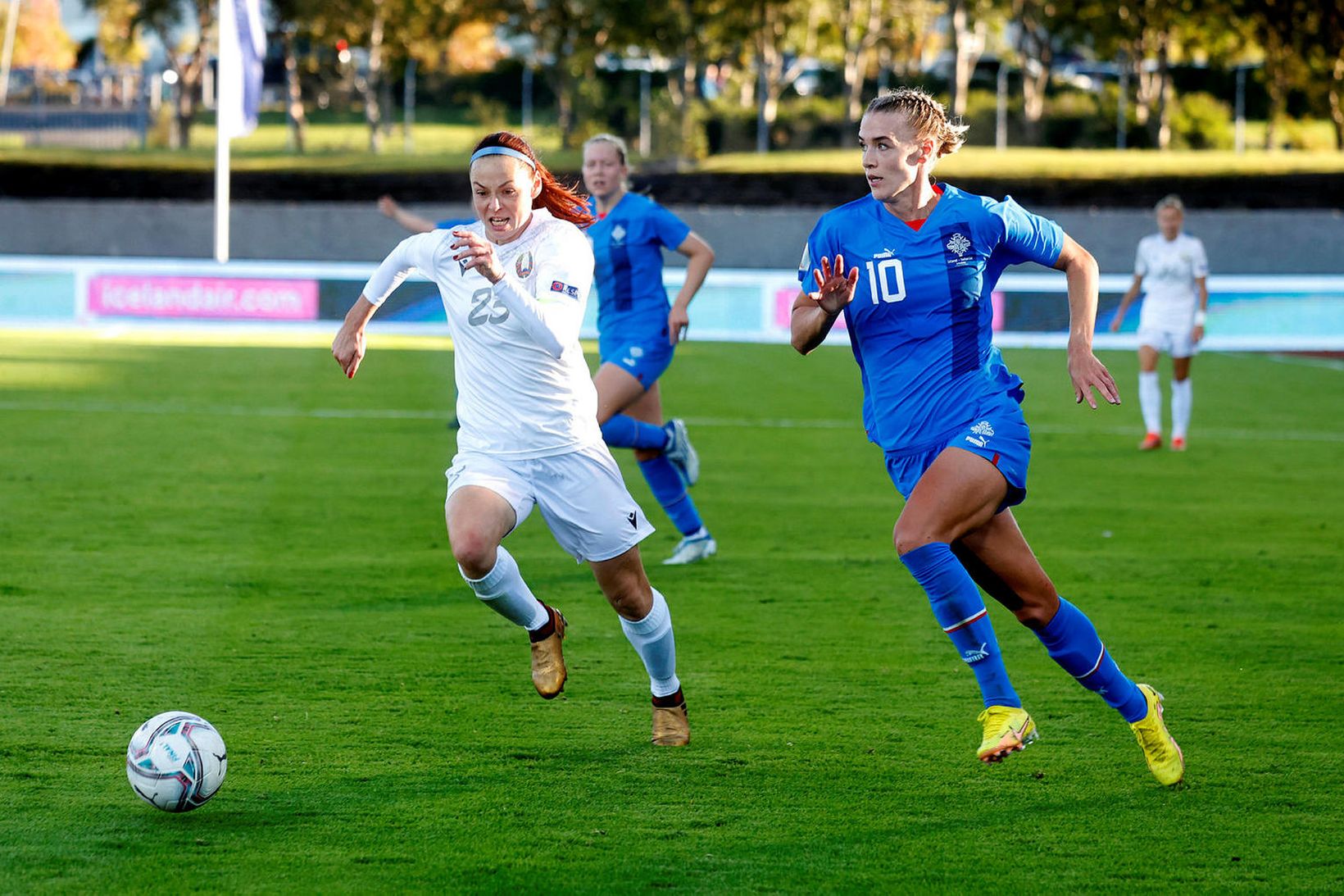Dagný Brynjarsdóttir er að gera góða hluti hjá West Ham.
