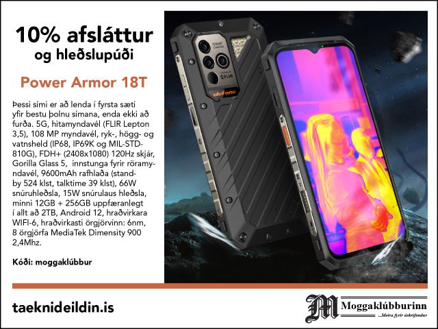 Sími Power Armor - Tæknideildin