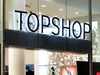TopShop in Kringlan.