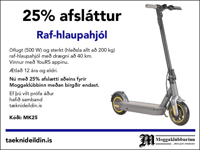Hlaupahjól - Tæknideildin